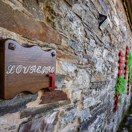 Loureiro カントリーハウス